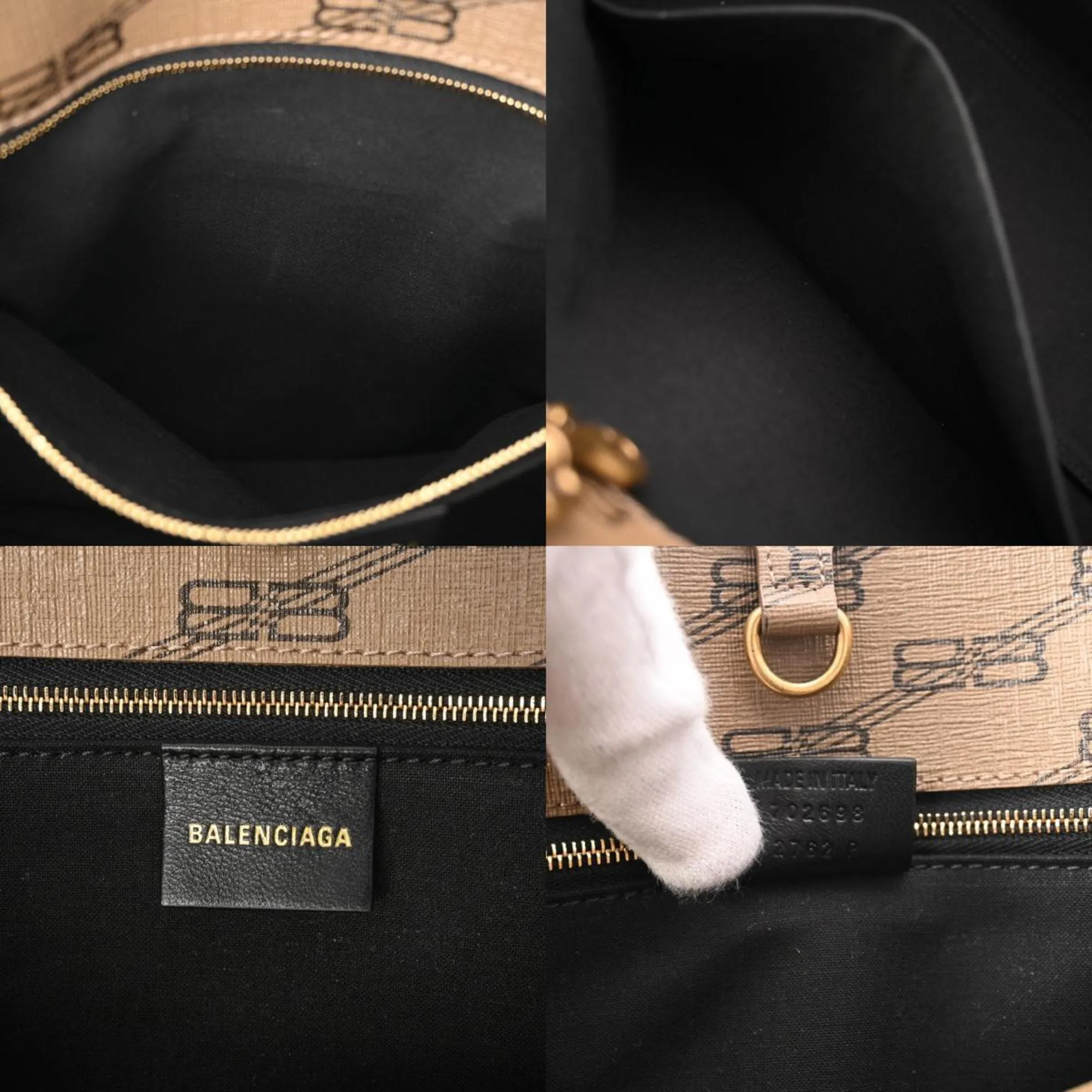 Balenciaga Signature Brown Leather Bag