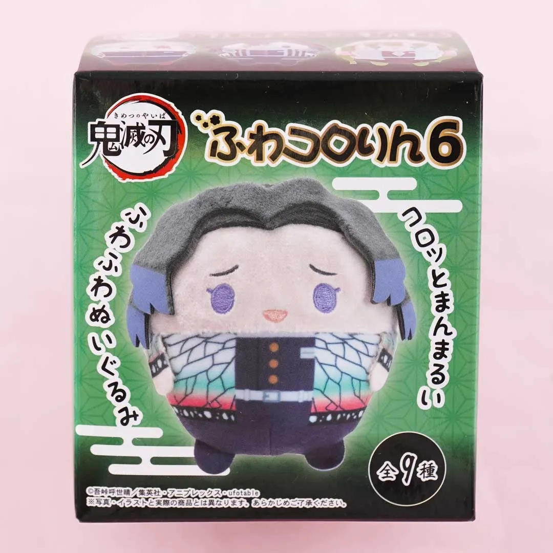 Demon Slayer Fuwakororin 6 Plush Charm