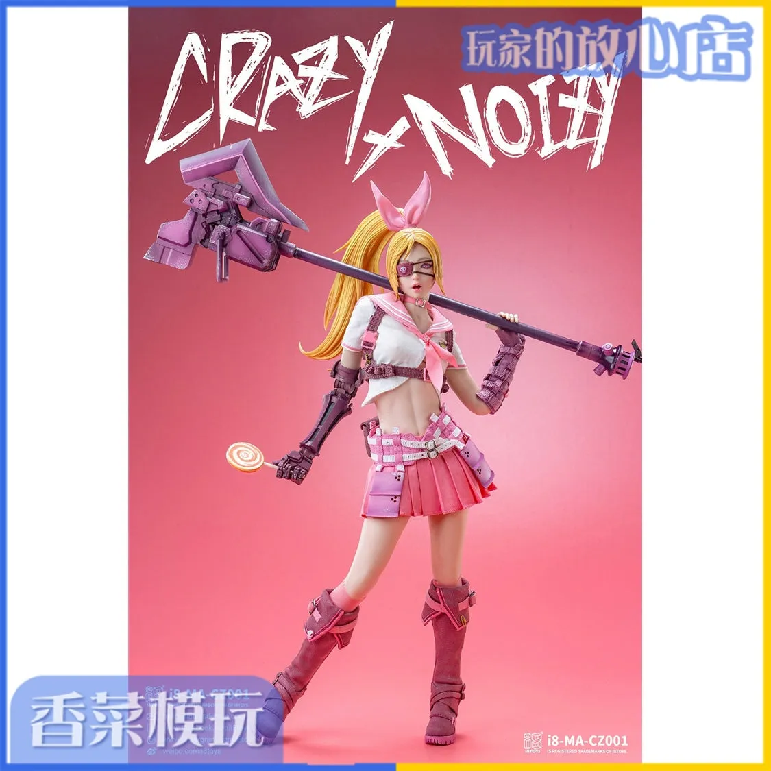 In-stock 1/6 I8 TOYS I8-MA-CZ001/2 Mentality Agency “Candy" Figure