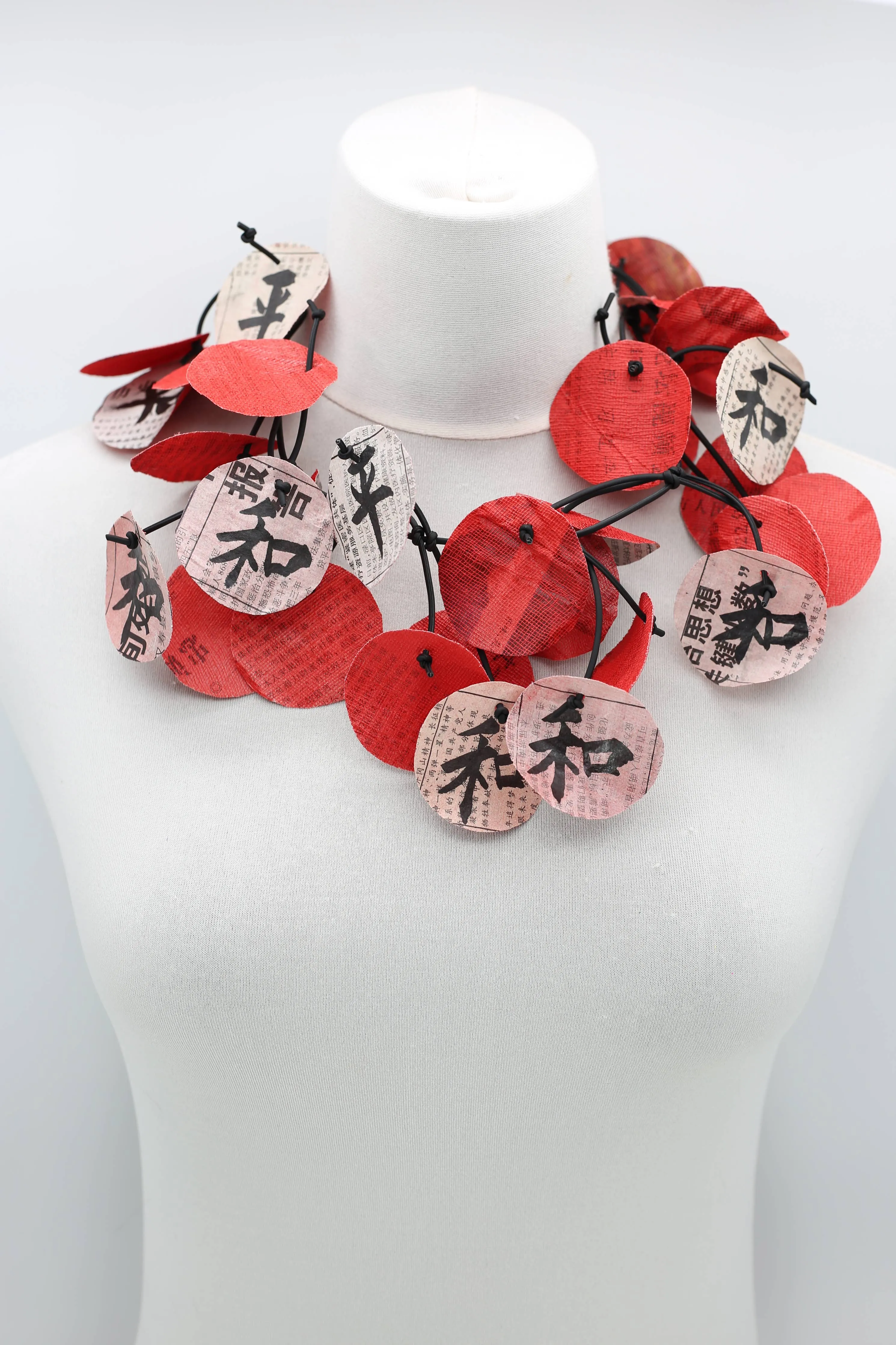 Jianhui London - 50cm hand written PEACE in Chinese on newspaper necklace