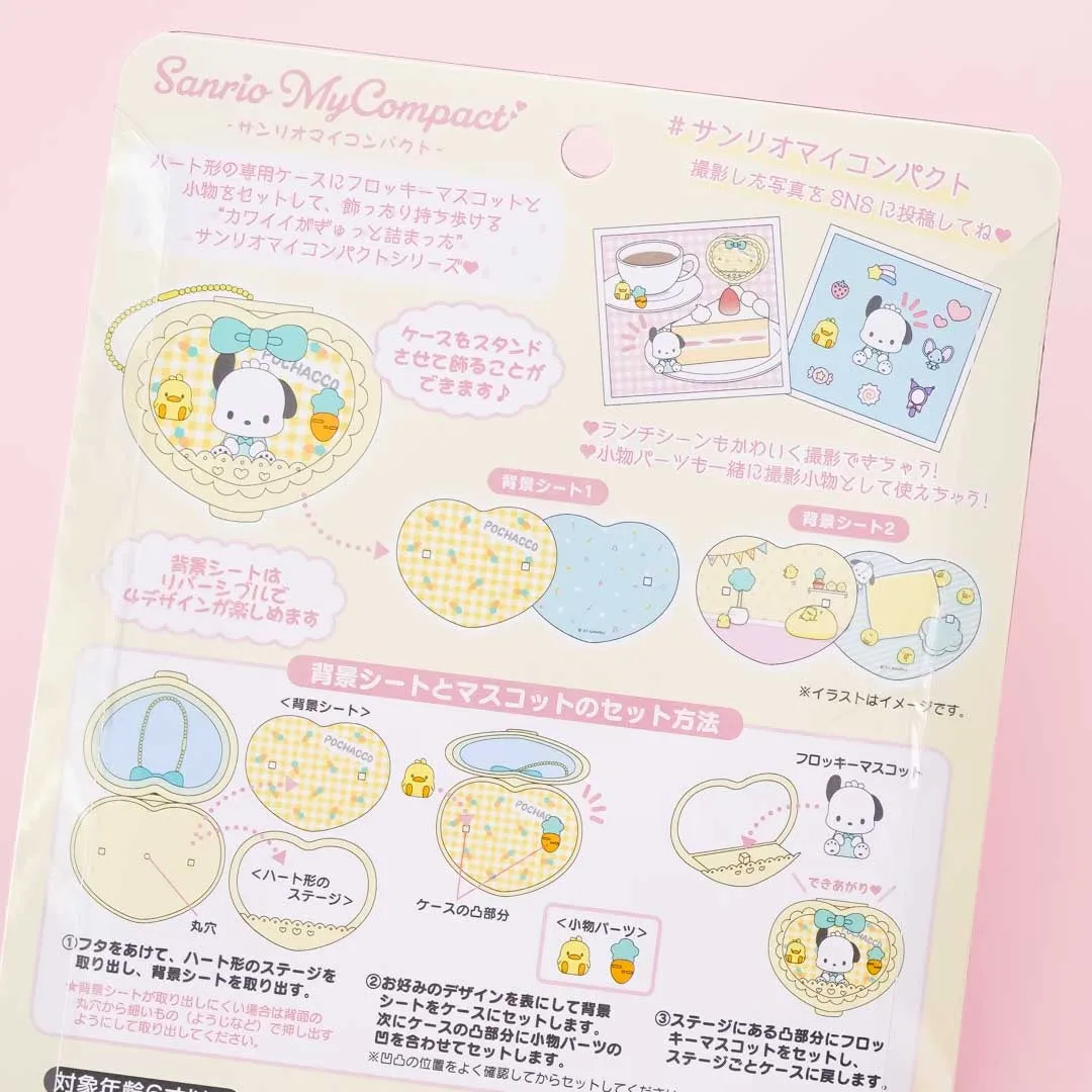 Sanrio My Compact Set - Pochacco